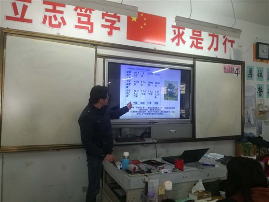 高二8李兴华