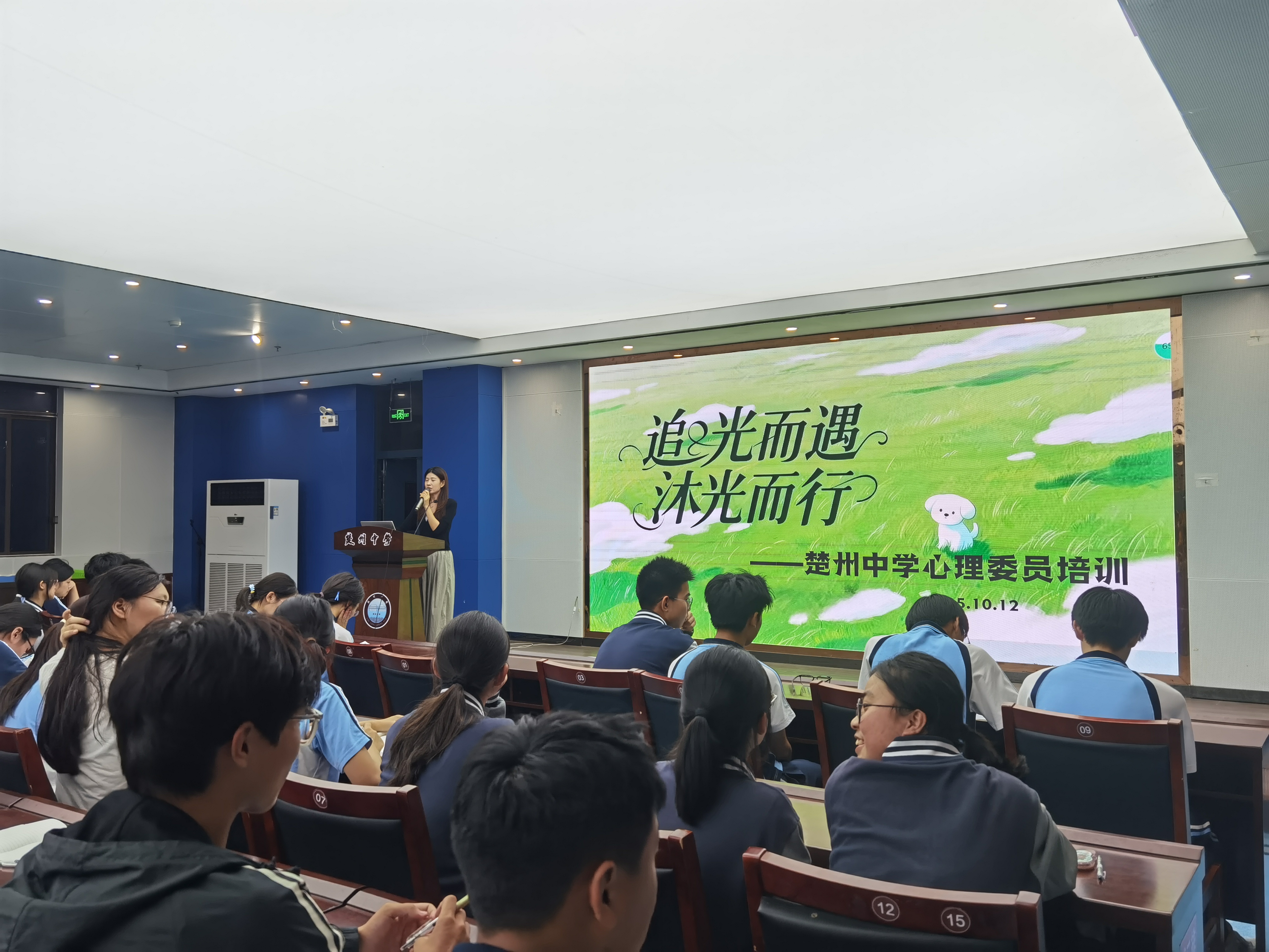 微信图片_20251012191645_264_370.jpg