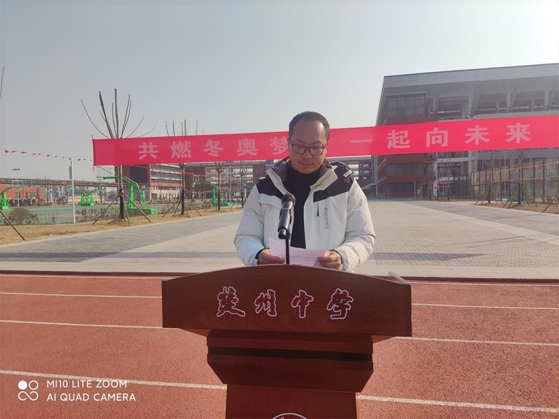 2杨凤平老师主体宣讲.jpg