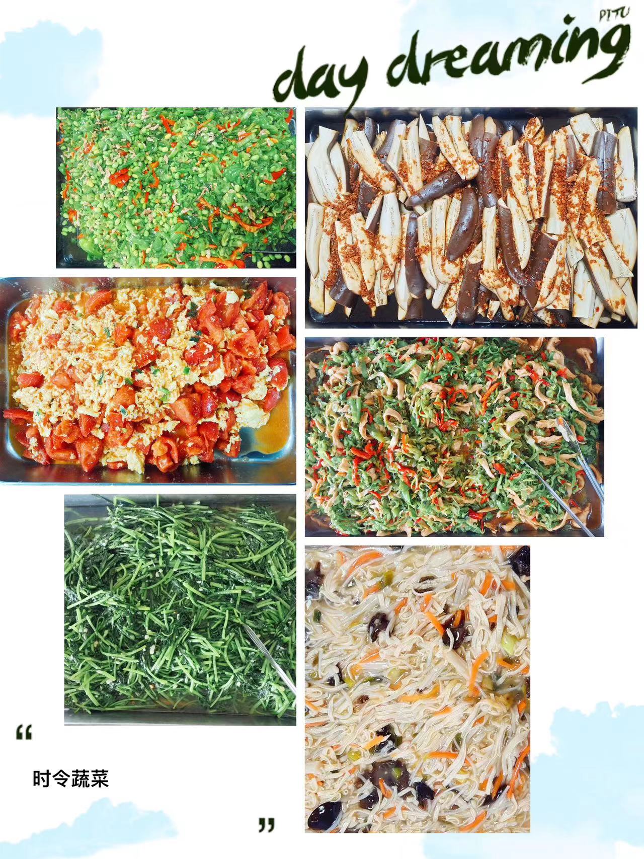 65a8e0f9d5d861266cc3bec5a712f2a.jpg 65a8e0f9d5d861266cc3bec5a712f2a.jpg