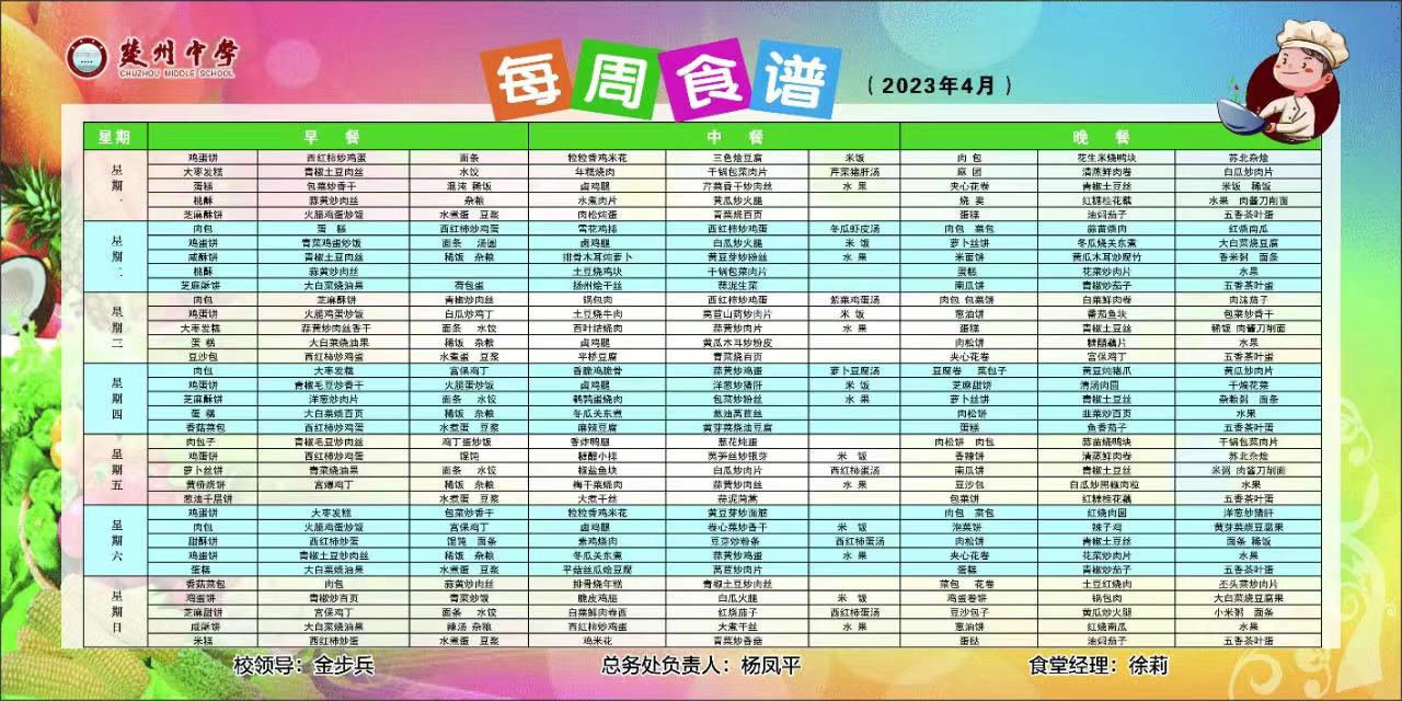 93e7967bdaf47f630bfb134a908347e.jpg 93e7967bdaf47f630bfb134a908347e.jpg