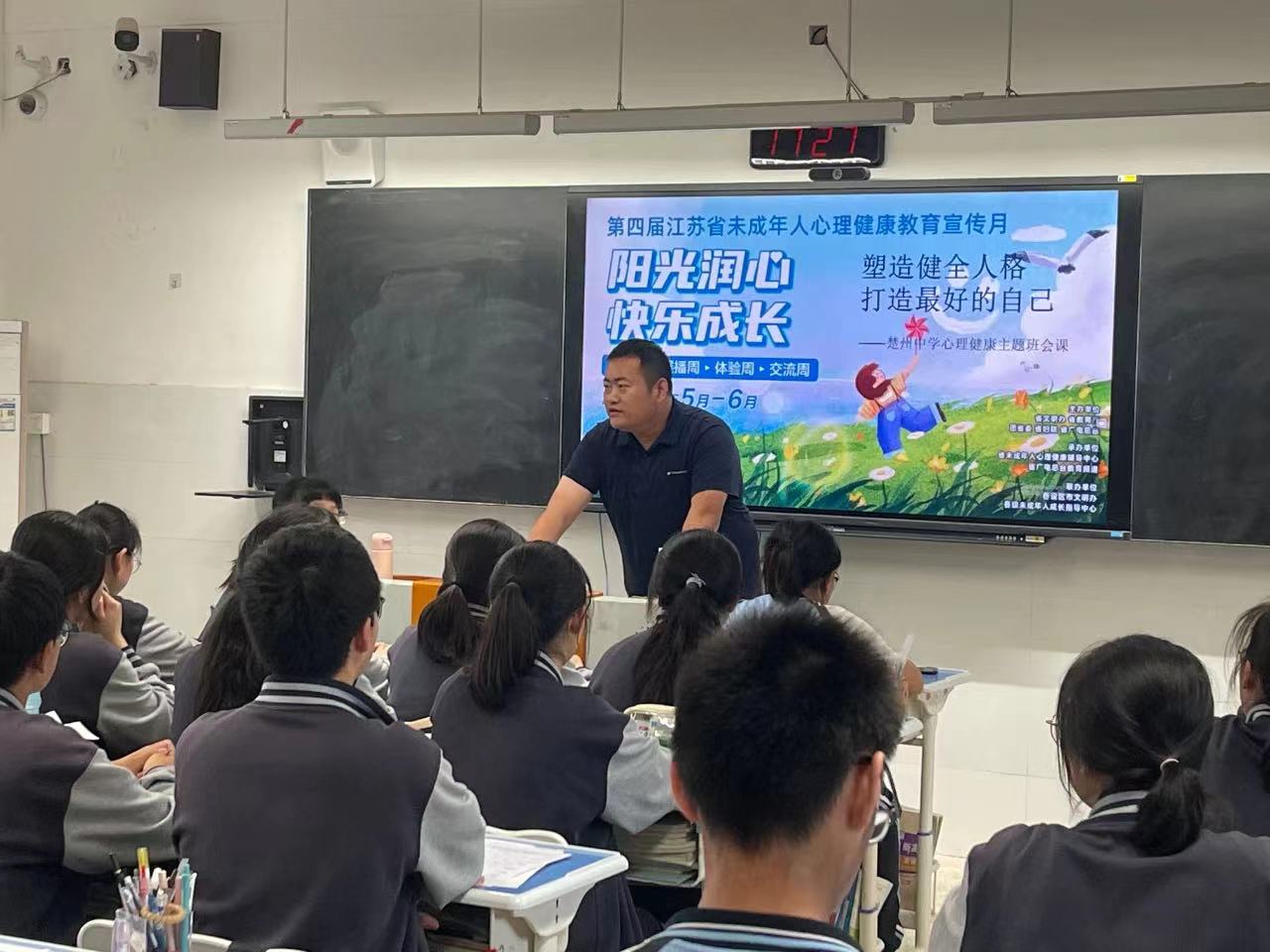 3d96f827ed899082aebd129f0ffc31e.jpg 3d96f827ed899082aebd129f0ffc31e.jpg