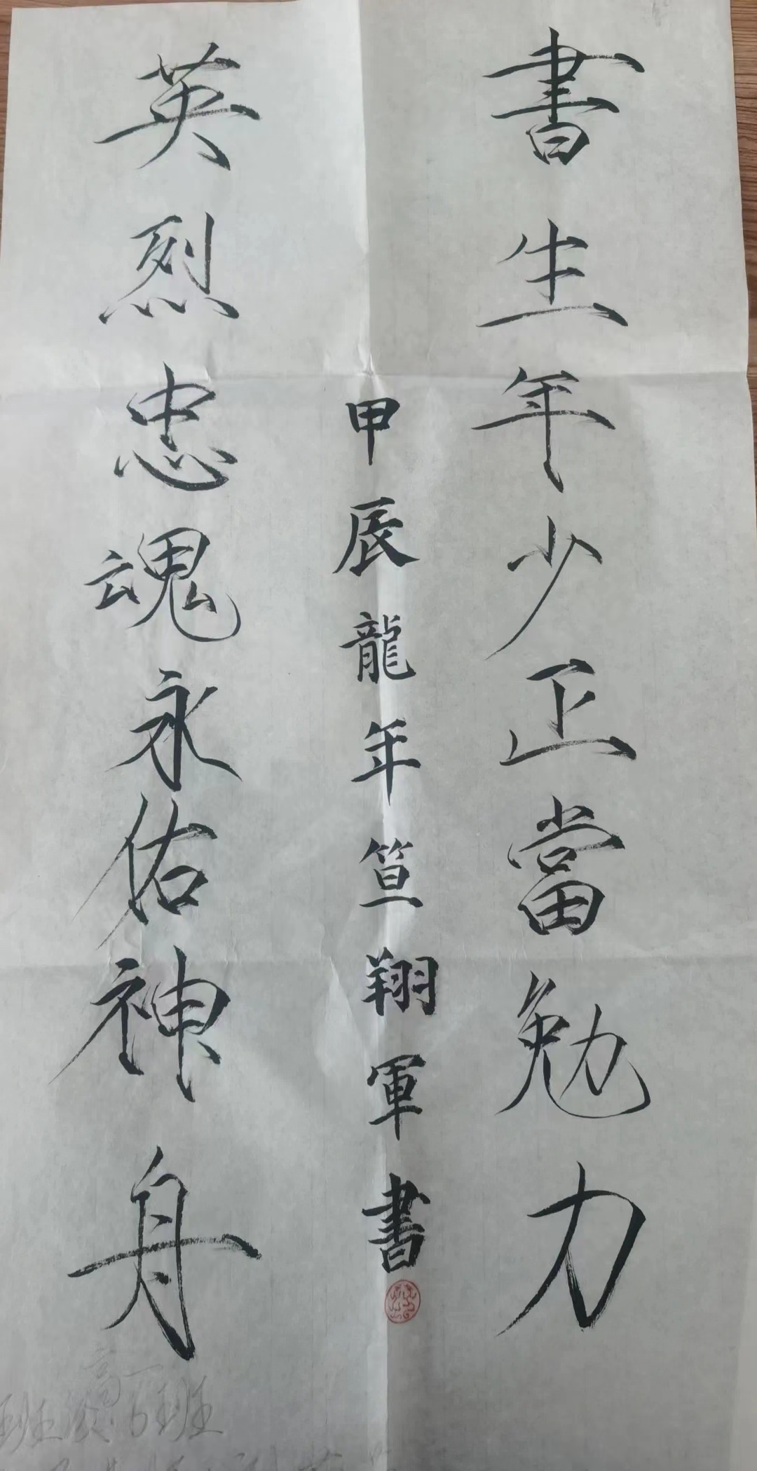 dac2e3f4e3e1c2335b8d81c73508fd8.jpg