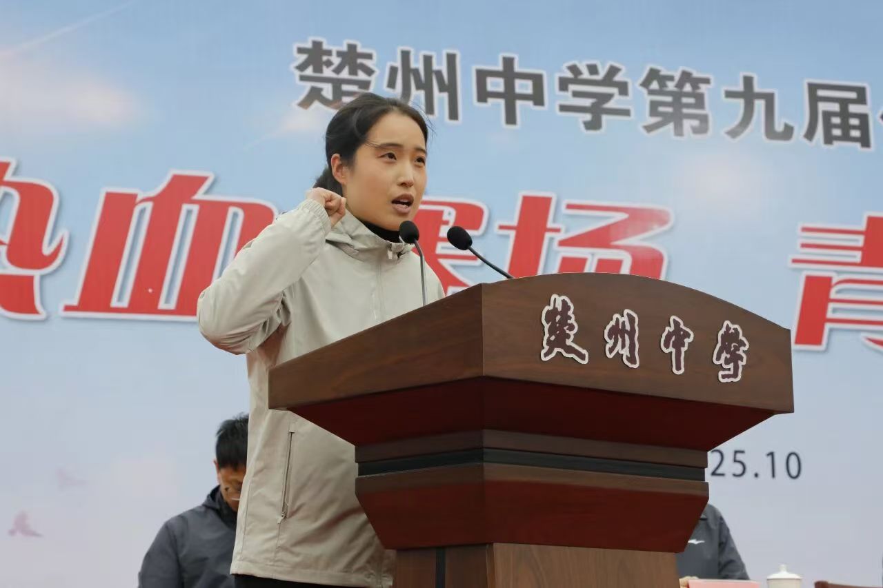 0513ecf0826da3b3e5a0c424696d05fe.jpg 0513ecf0826da3b3e5a0c424696d05fe.jpg