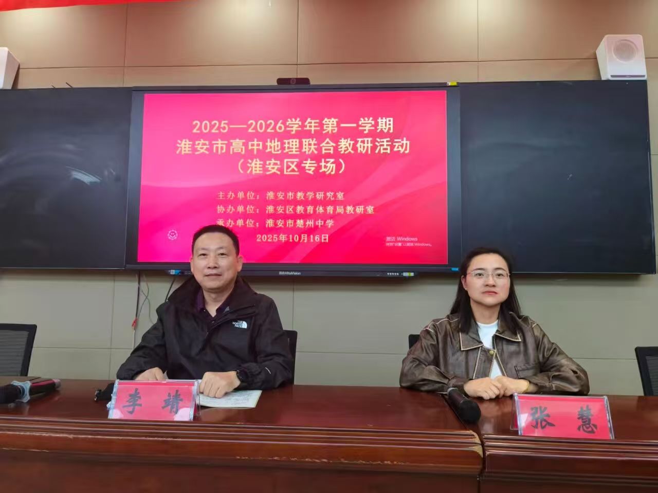 39f4e3eecd6a17e5d997c116811b8c46.jpg 39f4e3eecd6a17e5d997c116811b8c46.jpg