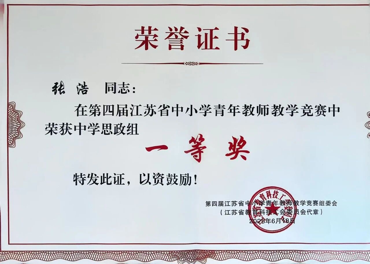 0f7ec4b47ba7b5a37cbf4e55eecf78a4.jpg 0f7ec4b47ba7b5a37cbf4e55eecf78a4.jpg