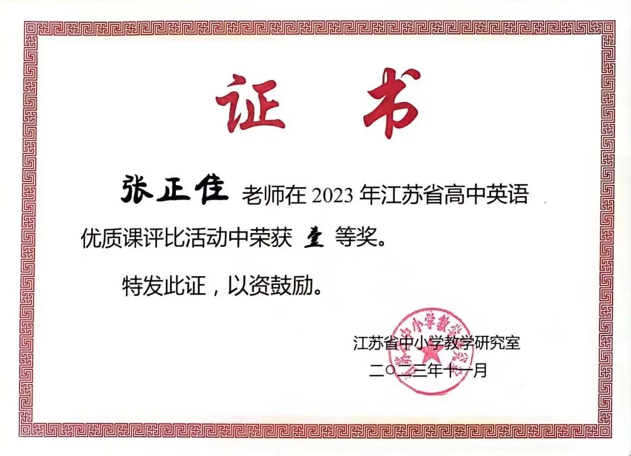 ba61981e2c9d967ac0133dd2d77da865.jpg ba61981e2c9d967ac0133dd2d77da865.jpg