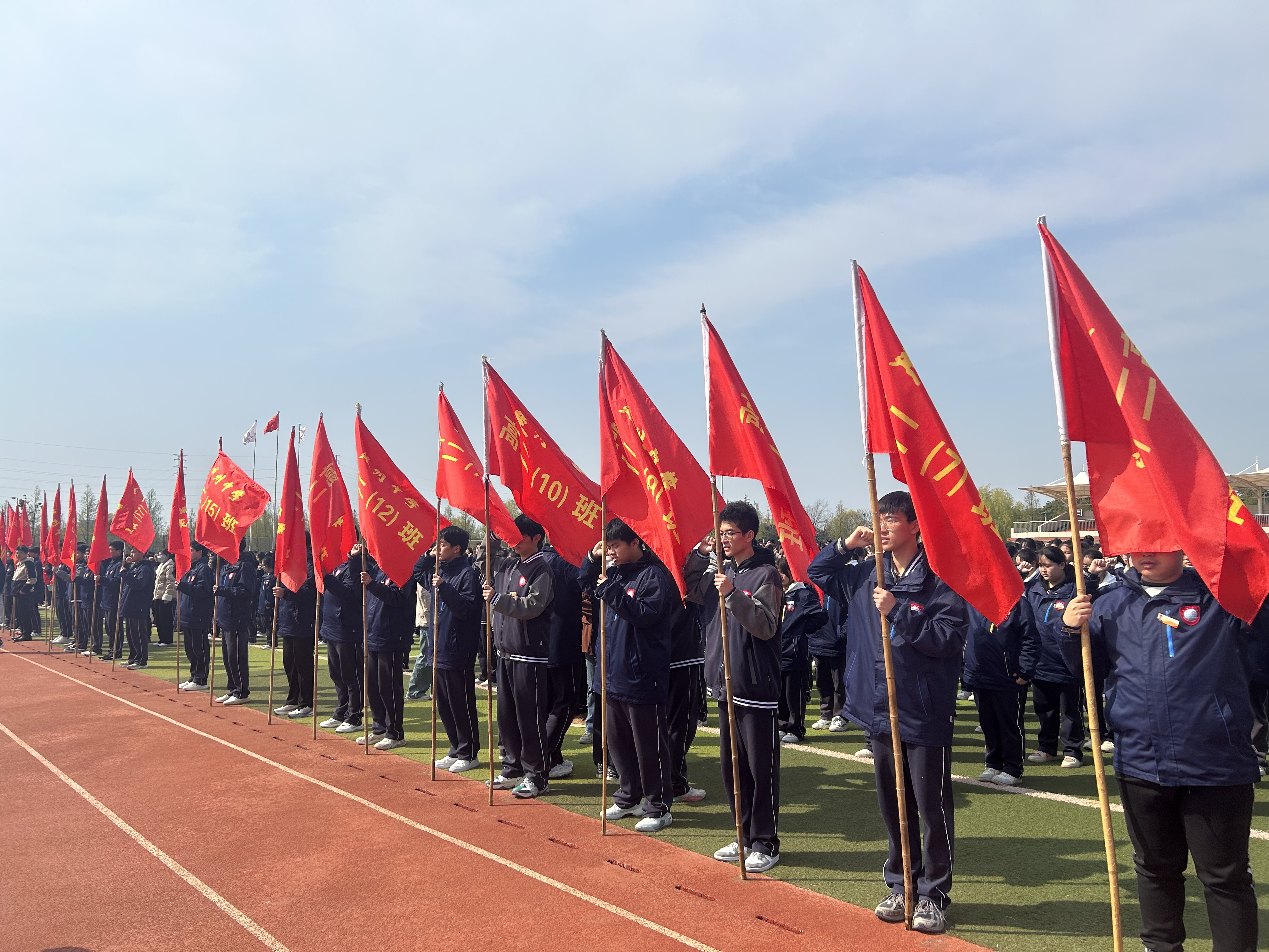 150f18734bde637a2803c246c8a56b9.jpg
