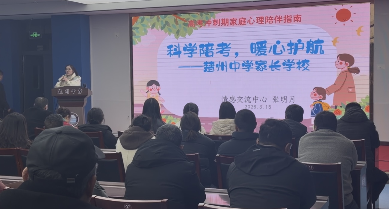 b7a4bb2b36331c98d7802668e29547c3.jpg b7a4bb2b36331c98d7802668e29547c3.jpg